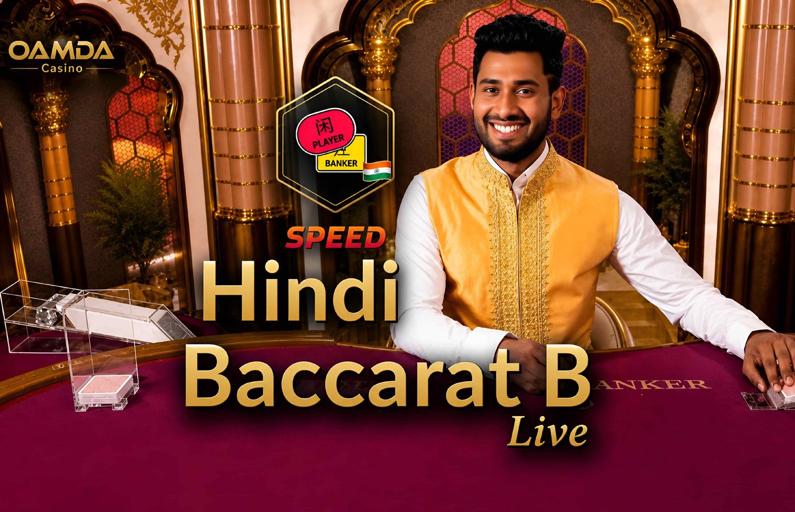 Speed B